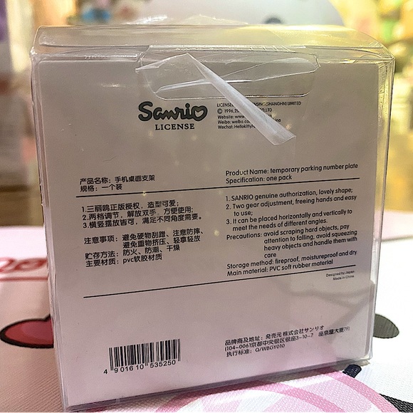 Hello Kitty phone stand - Picture 5 of 5